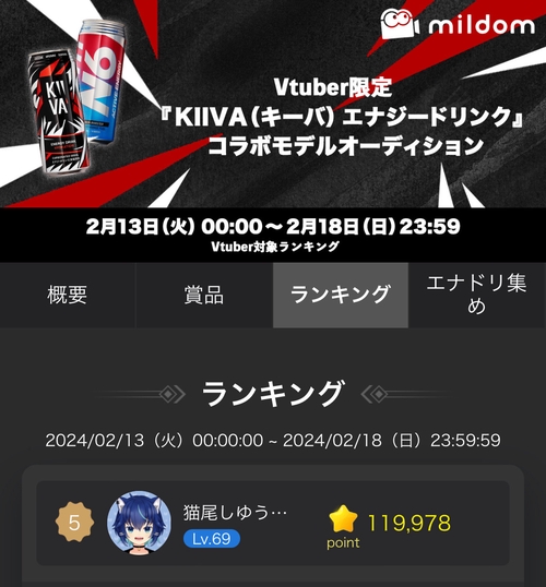 Attach image
