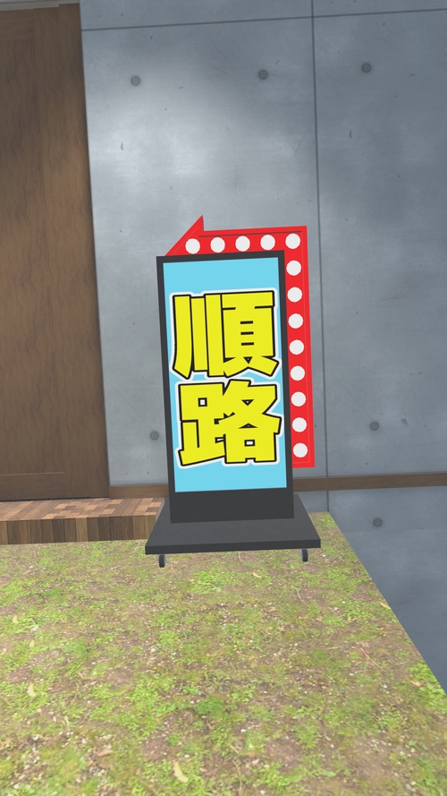 Attach image