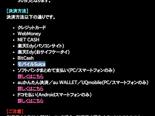 Attach image