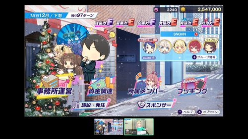 Attach image