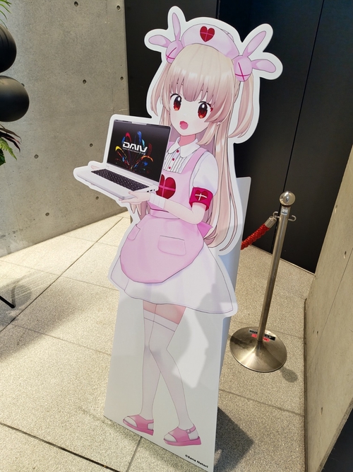 Attach image