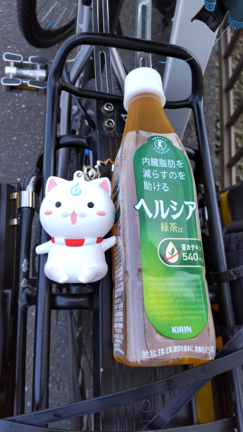 Attach image
