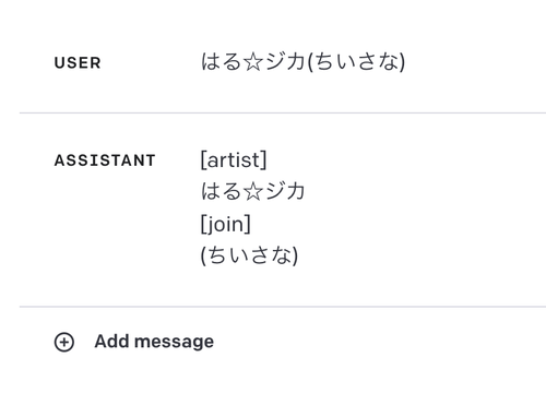 Attach image