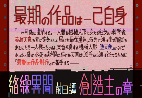 Attach image