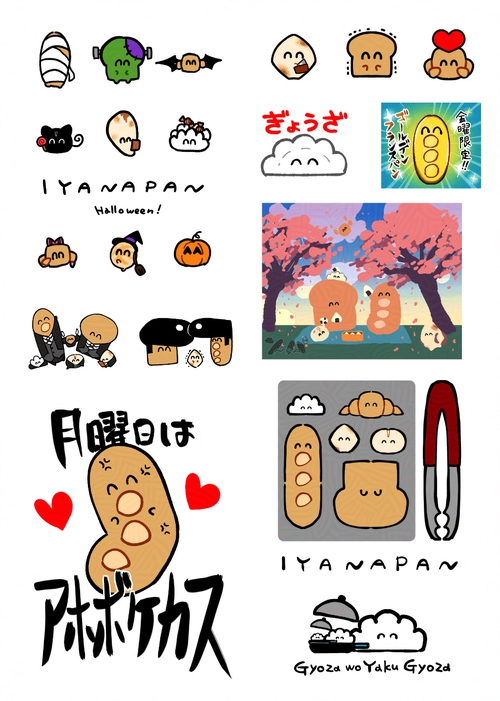 Attach image