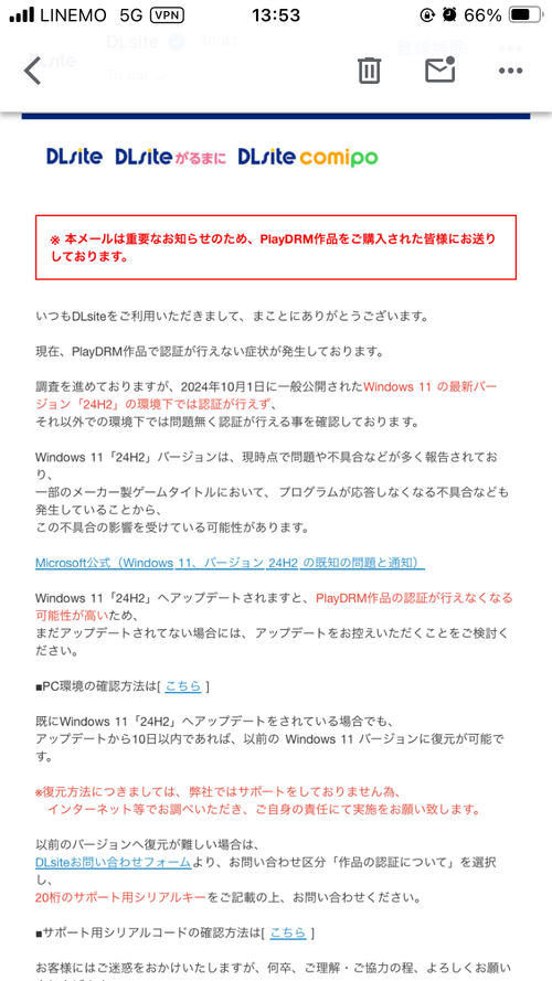 Attach image