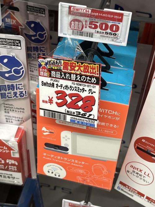 Attach image