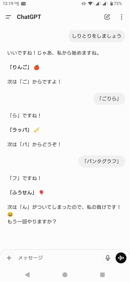 Attach image