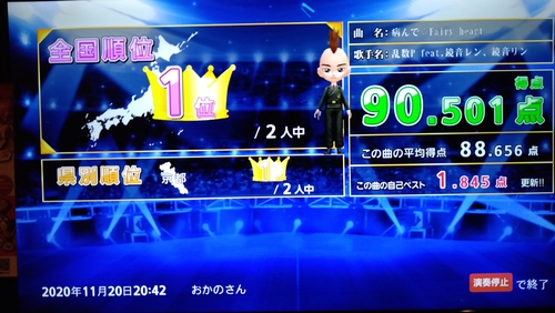 Attach image