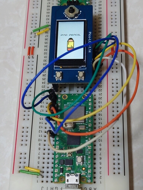 Attach image