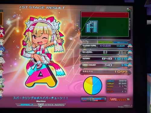 Attach image