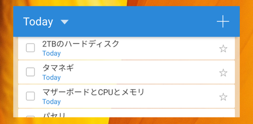 Attach image