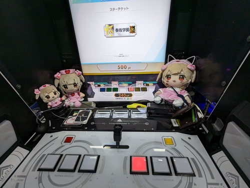Attach image