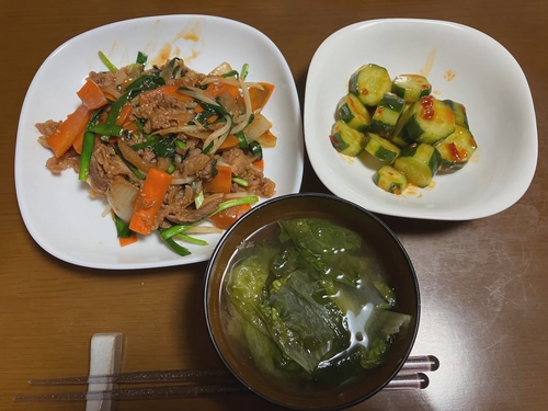 Attach image