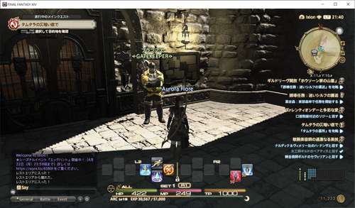 Attach image