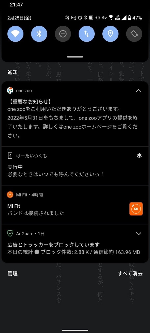 Attach image