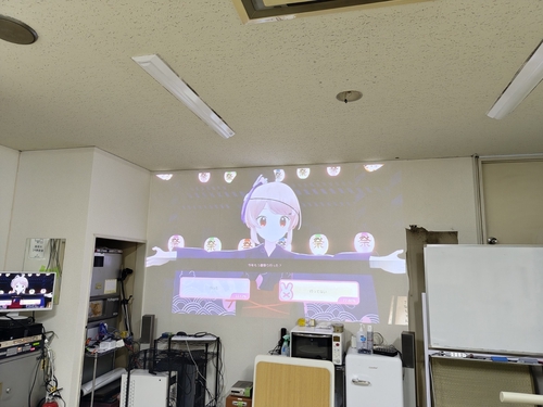 Attach image