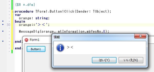 Attach image