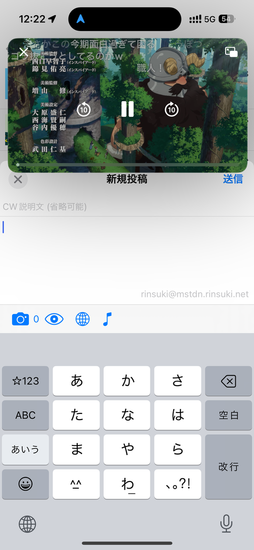 Attach image