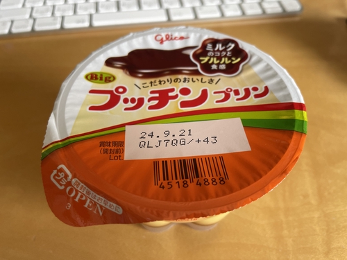 Attach image