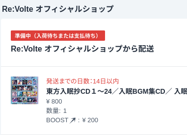 Attach image