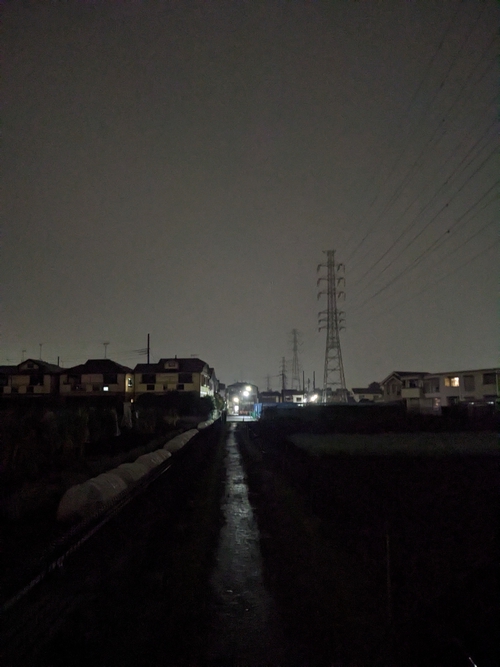 Attach image
