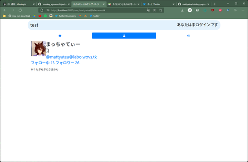 Attach image