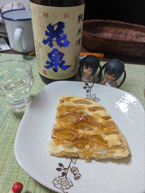 Attach image