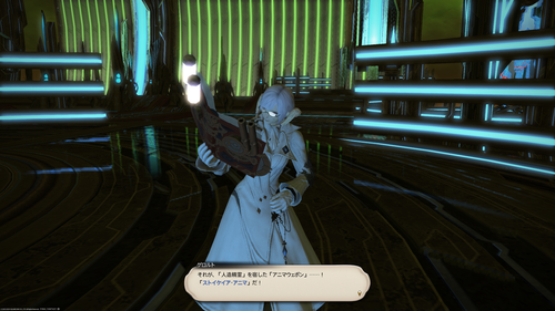 Attach image