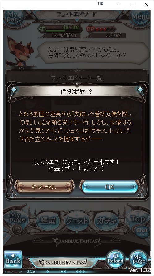 Attach image