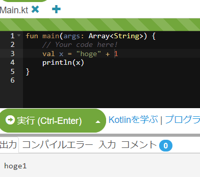 Attach image