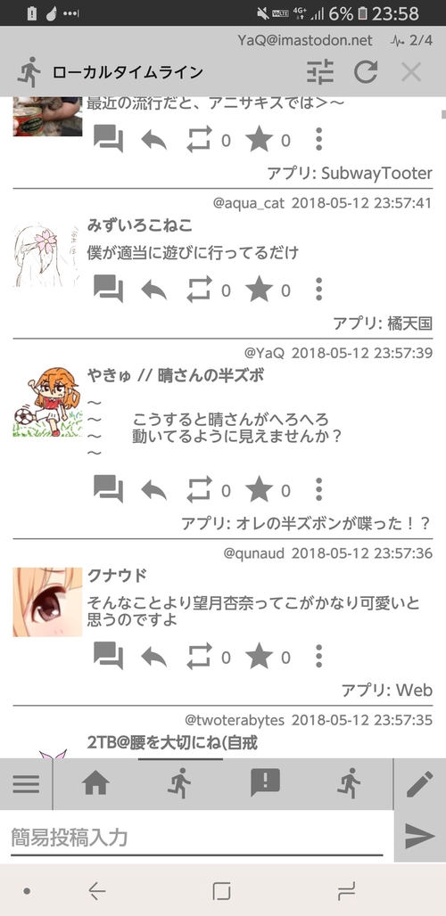 Attach image