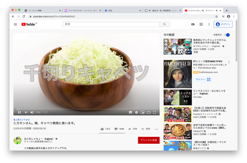Attach image