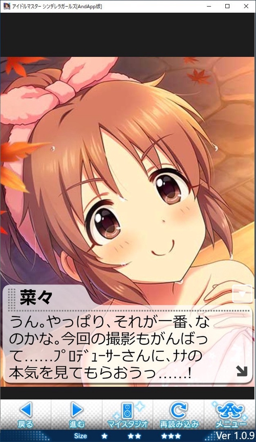 Attach image