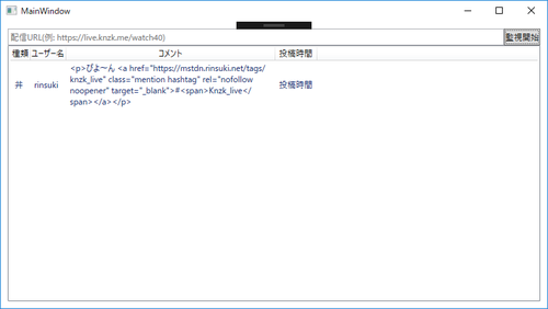 Attach image