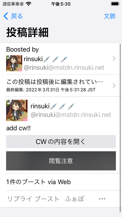 Attach image