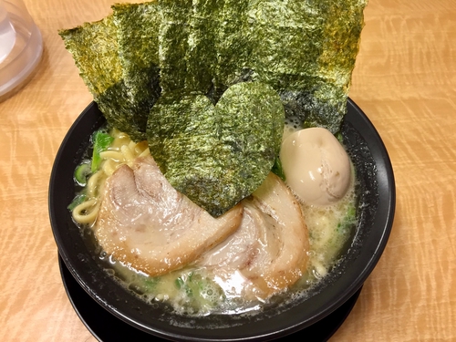 Attach image