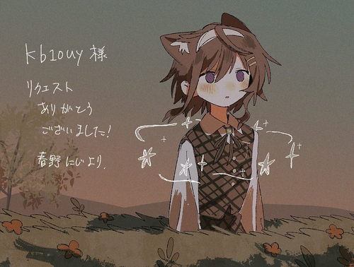 Attach image