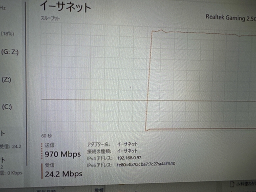 Attach image