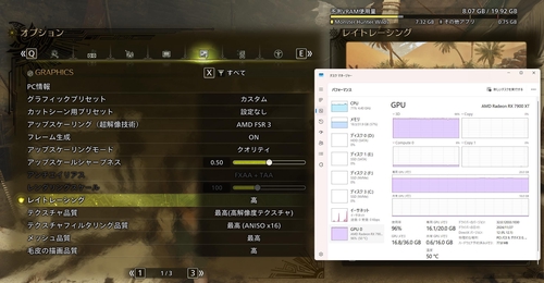 Attach image