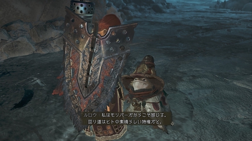 Attach image