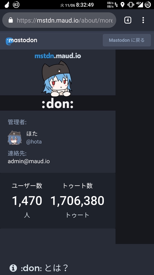 Attach image