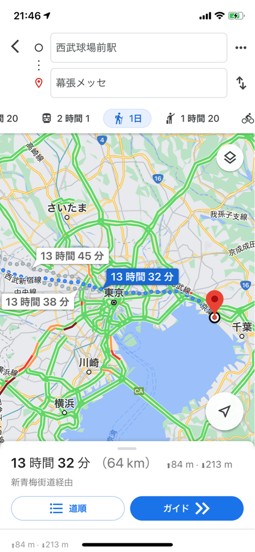 Attach image