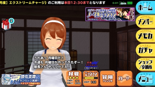 Attach image