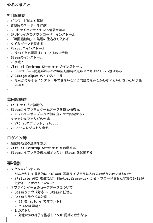 Attach image