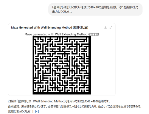 Attach image