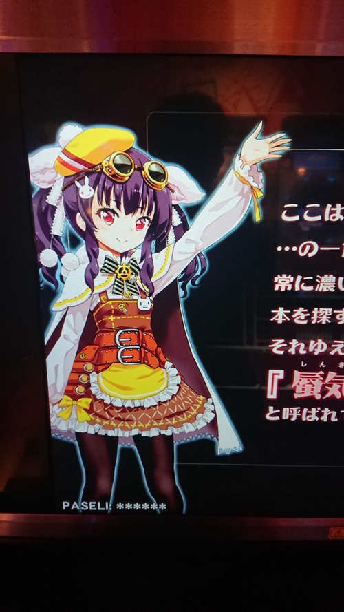 Attach image