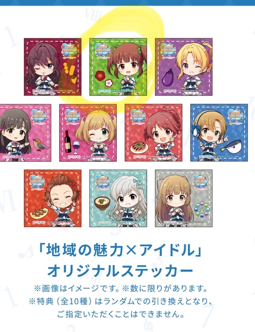 Attach image