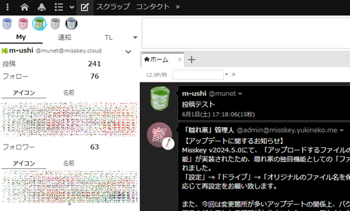Attach image