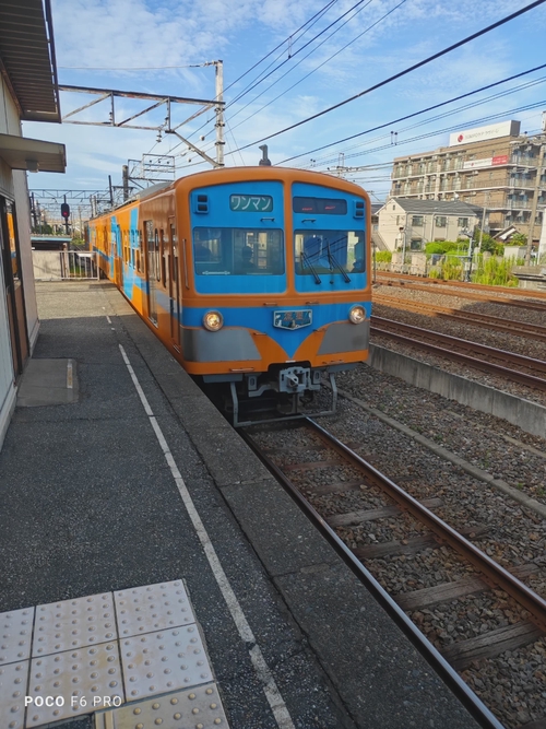 Attach image